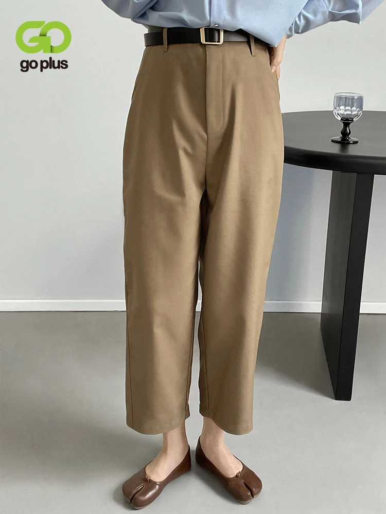 Ženske hlače s visokim Strukom, Slobodan Korejski Sive Hlače, Uredski ženske Hlače dužine do Gležnja, Pantalon Taille Haute Pour Femme Mujer